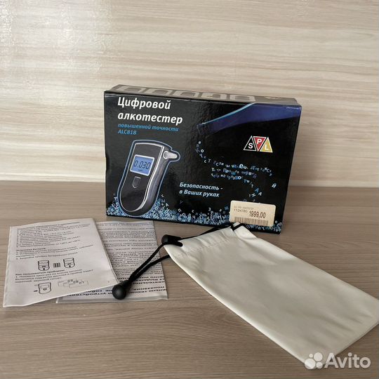 Цифровой алкотестер