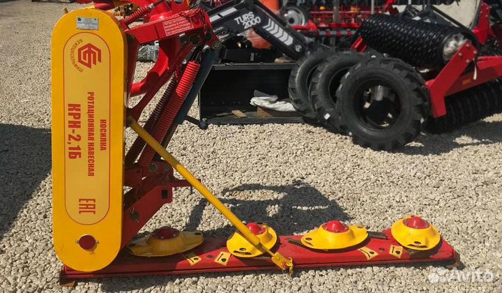 Косилка Бежецксельмаш КРН-2,1 Б, 2024