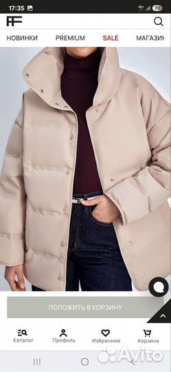 Куртка finn flare 50 утиный пуховик