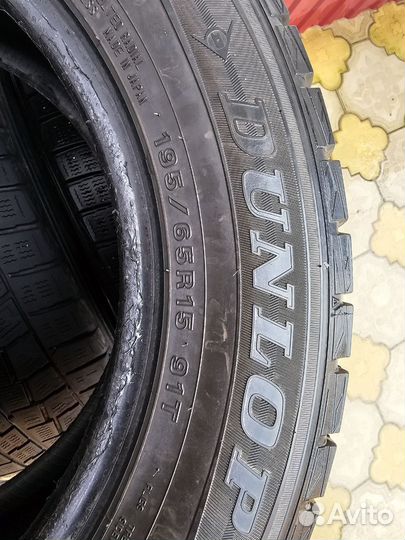 Зимняя резина 195/65r15