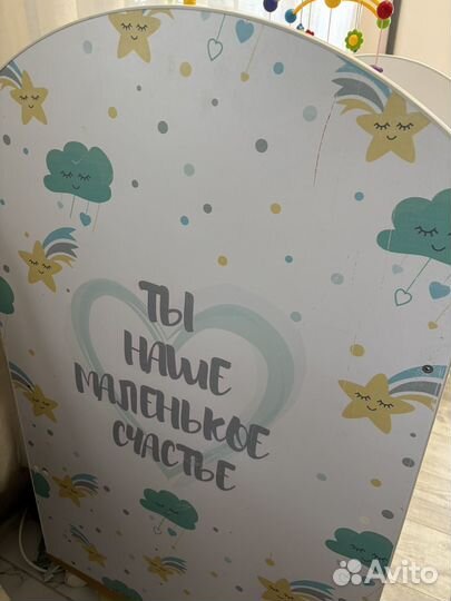 Детская кроватка