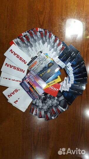 Дисконтные карты