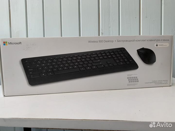 Клавиатура и мышь в комплекте