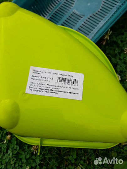 Лоток-туалет для животных