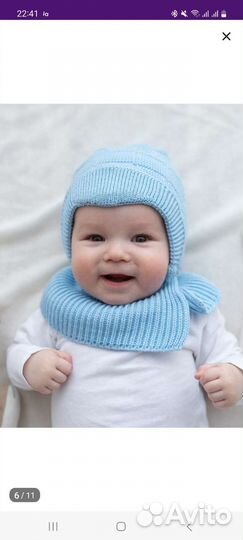 Шапка весна осень