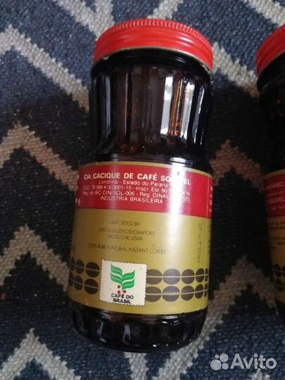 Кофейные банки стекло 1985г бразилия