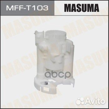 Mfft103 фильтр топливныйв баке Toyota Harrier,L