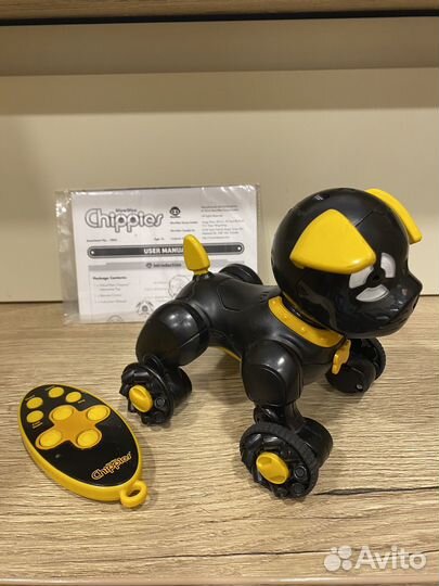 Робот собачка Chippies