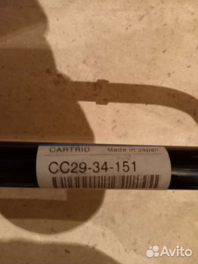 Стабилизатор передний mazda 5 05-10