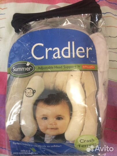 Валики ограничители для ребенка