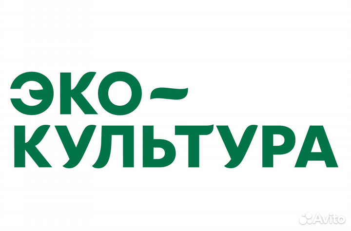 Тракторист-машинист