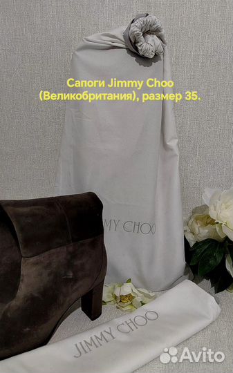 Сапоги женские