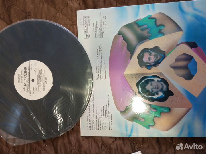 Виниловые пластинки детские СССР