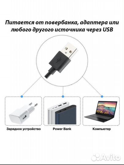 Кольцо для селфи кольцевая цветная лампа RGB Led л