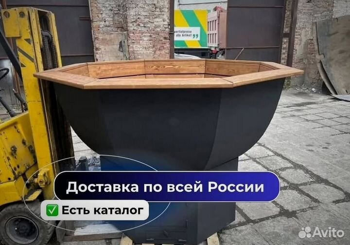 Банный чан 204 см диаметр отправим уже завтра