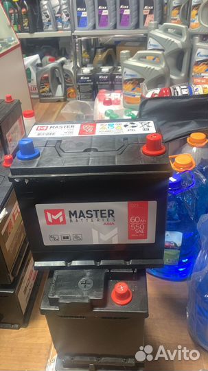 Аккумулятор master batteries (60 Ah, 12 V) Обратна