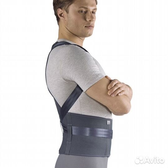 Корректор осанки Корсет Orto RWA 5100 S детский