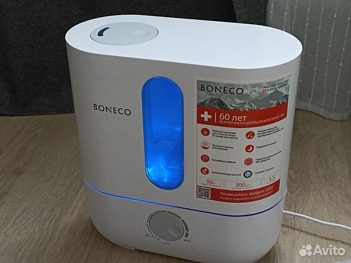 Увлажнитель boneco U201A
