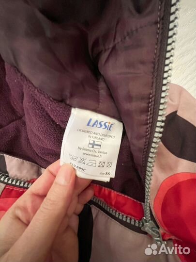 Комбинезон 86 демисезон