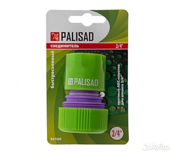 Соединитель пластмассовый, быстросъемный для шлан