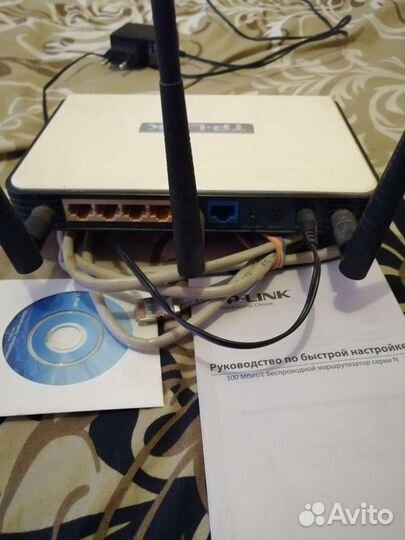 Wifi роутер Tp-link TL-WR941ND(RU)