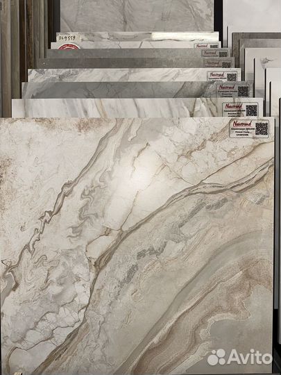 Керамогранит