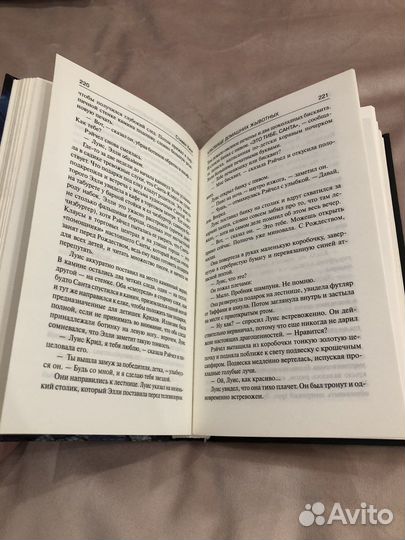 Книги стивена кинга