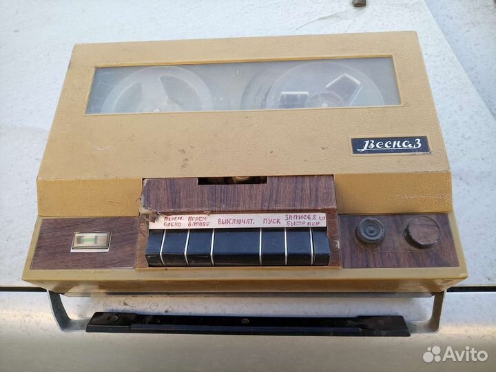 Катушечный магнитофон весна 3