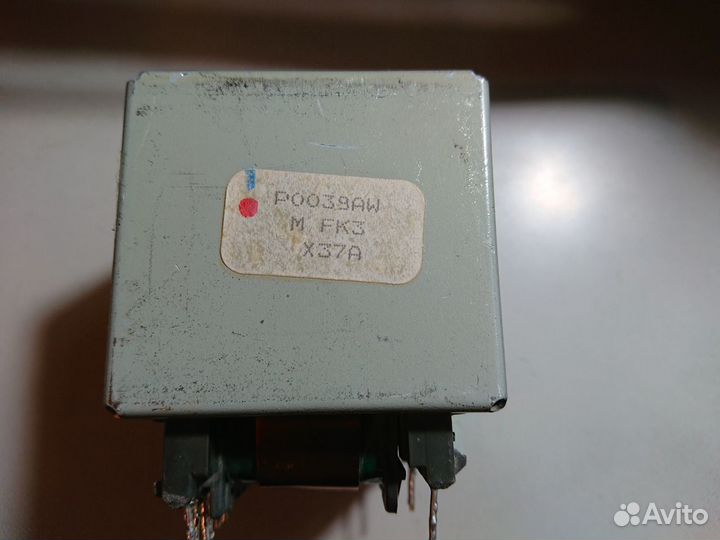 Трансформаторы от музыкального центра