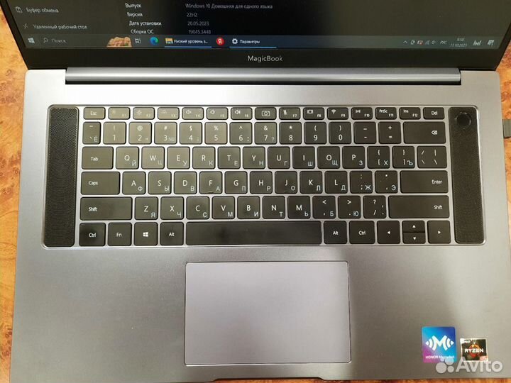 Продадам ноутбук