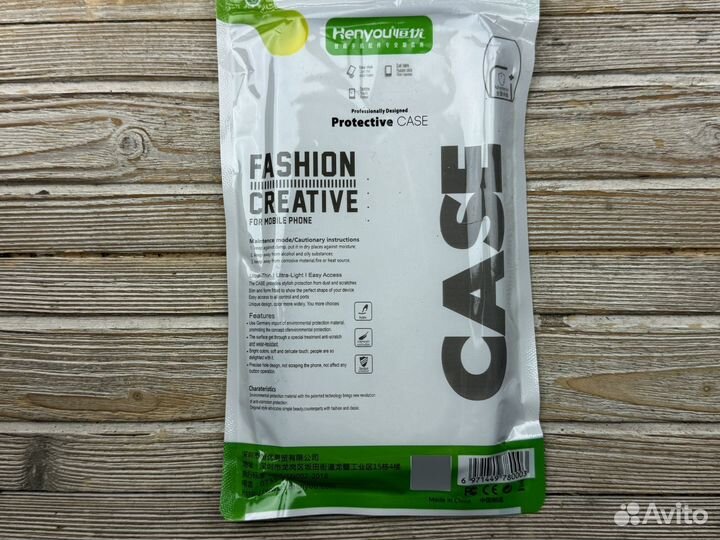 Чехол на iPhone опт, розница