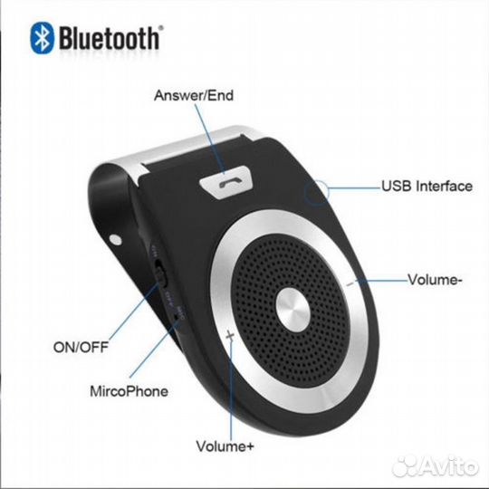 Handsfree Bluetooth автомобильная гарнитура