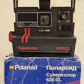 Фотоаппарат Polaroid suреrсоlоr 635 CL. В упаковке