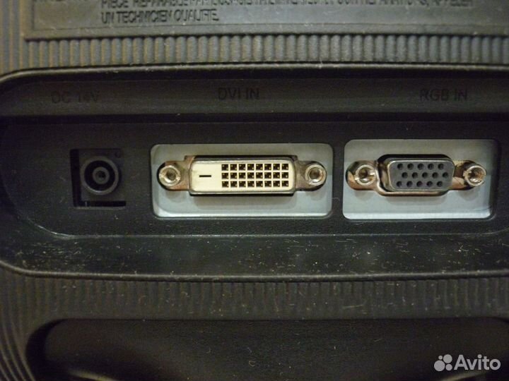 Мониторы Samsung 19