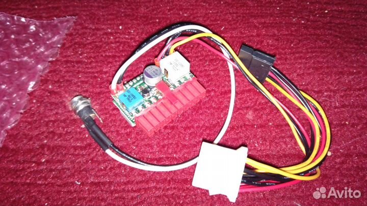 Мини блок питания PSU для компьютера 120W от 12В