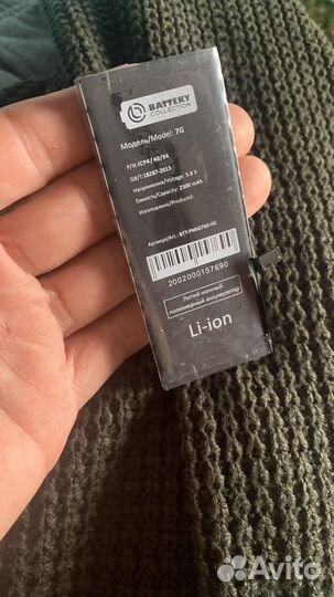 Батарейка iPhone 7
