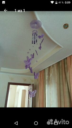 Декор-подвеска