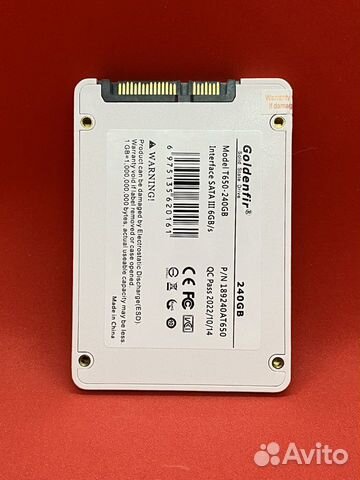 Ssd диск goldenfir 240 gb