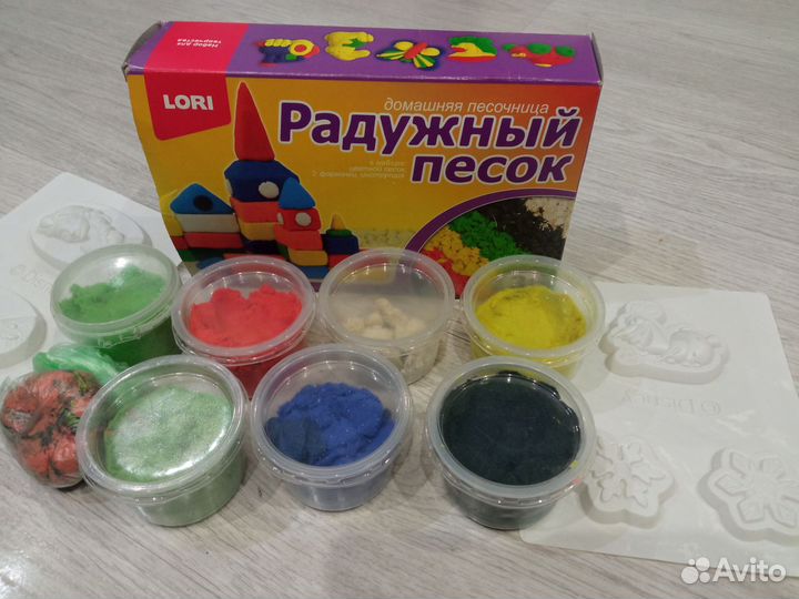 Кинетический песок
