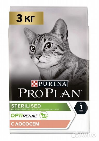 Сухой корм для кошек PRO plan 3 кг с лососем