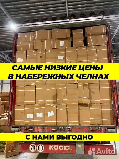 Велосипед горный Черно-оранжевый