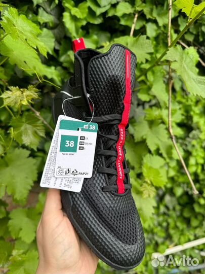 Борцовки outshock