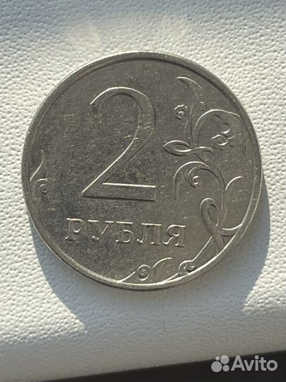 2 рубля 2011 года. Брак