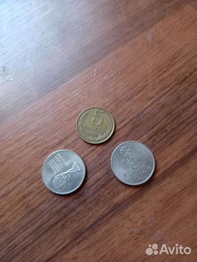 Олимпийские рубли 18г 2 шт