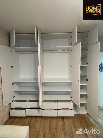 Шкаф для одежды