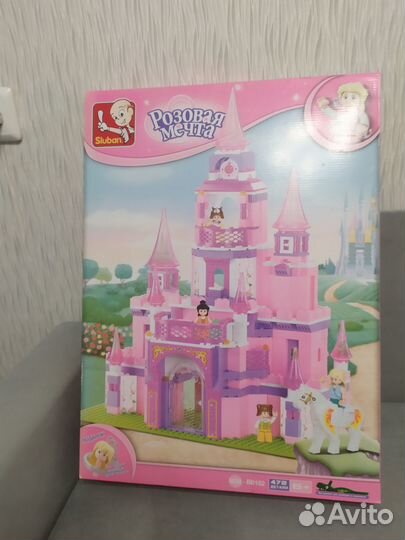 Новый большой конструктор для девочки 