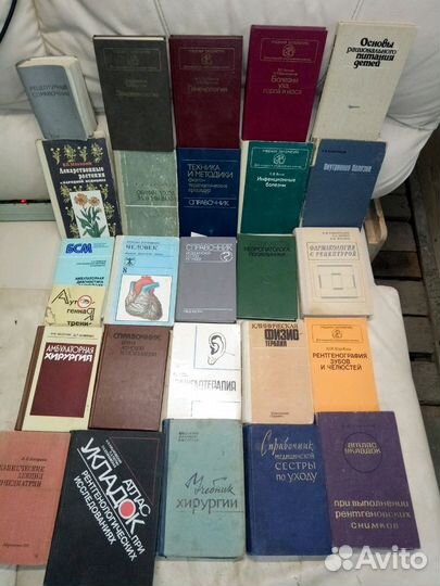 Книги медицина 60х-80х годов