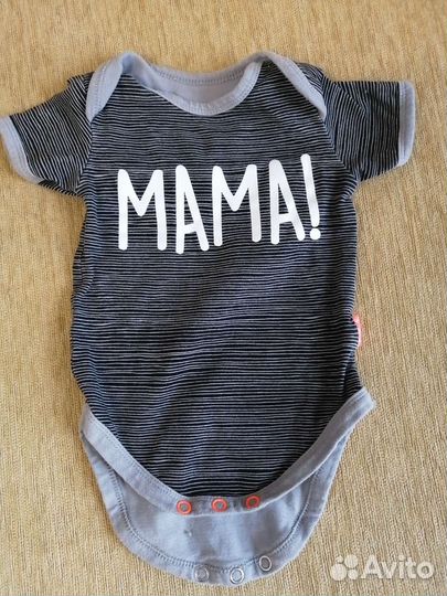 Детская одежда