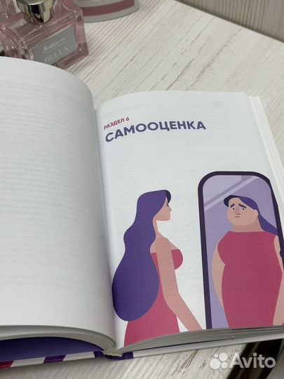 Мила левчук