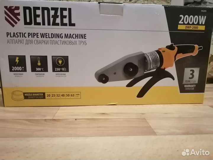 Аренда и прокат инструмента